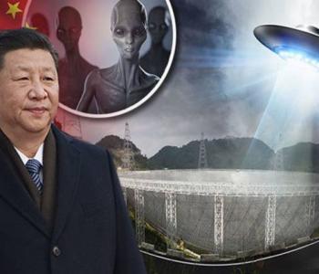 China Alien 1