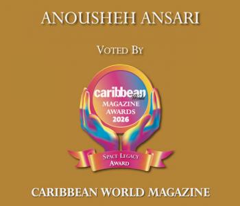 Anousheh Ansari Award