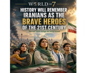 Iranians history cw