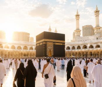 MECCA