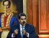 THE MADURO FILES — EPISODE 1:  THE FALL OF Nicolás Maduro: From Palace to U.S. Courtroom