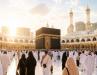 MECCA : THE HEART OF THE ISLAMIC WORLD