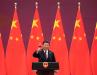 Xi Jinping: Master Strategist of the Global Stage , A View from the Caribbean Horizon