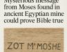 “This Is from Moses”: New Claim from Egyptian Mine Rocks Biblical Scholarship