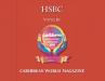 Excellence in Banking Award : HSBC